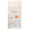 Матрас Italbaby Basic 125x63 см