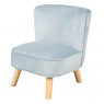 Детское кресло Roba Lil Sofa (450120SY)