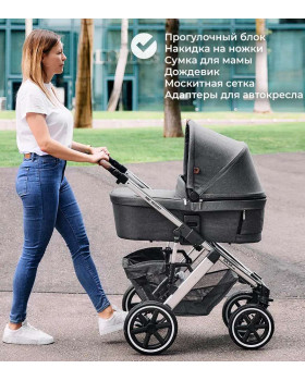 Коляска 2 в 1 ABC-Design Salsa 4 Air