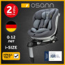 автокресло OSANN Niki Complete